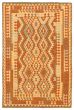 Flat-weaves & Kilims  Traditional Brown Area rug 6x9 Turkish Flat-weave 346116