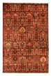 Bordered  Traditional Red Area rug 5x8 Persian Hand-knotted 352150