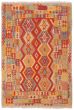 Flat-weaves & Kilims  Geometric Red Area rug 6x9 Turkish Flat-Weave 374460