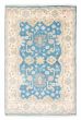 Bordered  Traditional Green Area rug 3x5 Indian Hand-knotted 377895