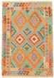 Bordered  Geometric Brown Area rug 3x5 Turkish Flat-weave 329550