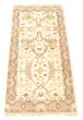 Indian Royal Oushak 2'7" x 5'11" Hand-knotted Wool Rug 