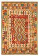 Bordered  Traditional Red Area rug 6x9 Turkish Flat-weave 345935
