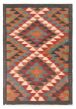 Flat-weaves & Kilims  Geometric Black Area rug 3x5 Turkish Flat-Weave 389451