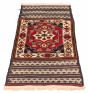 Afghan Finest Mouri 2'8" x 5'9" Hand-knotted Wool Rug 