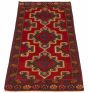 Afghan Baluch 2'6" x 6'5" Hand-knotted Wool Rug 