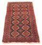 Afghan Royal Baluch 2'11" x 5'10" Hand-knotted Wool Rug 