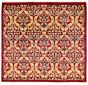 Casual  Transitional Red Area rug Square Pakistani Hand-knotted 341294