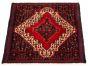 Persian Senneh 2'4" x 3'3" Hand-knotted Wool Rug 