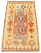 Turkish Bold and Colorful 2'6" x 5'0" Flat-weave Wool Ivory Kilim