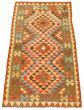 Turkish Bold and Colorful 3'3" x 6'5" Flat-weave Wool Brown Kilim