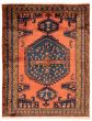 Bordered  Traditional Brown Area rug 4x6 Persian Hand-knotted 353034