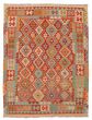 Flat-weaves & Kilims  Geometric Red Area rug 4x6 Turkish Flat-Weave 387683