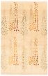 Carved  Floral Ivory Area rug 5x8 Indian Hand-knotted 305868