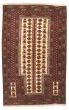 Bordered  Tribal Red Area rug 3x5 Turkish Hand-knotted 317587