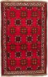 Bordered  Tribal Red Area rug 3x5 Afghan Hand-knotted 333717