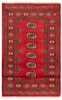 Bordered  Tribal Red Area rug 3x5 Pakistani Hand-knotted 361495