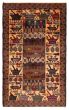 Bordered  Tribal Blue Area rug 3x5 Afghan Hand-knotted 365859