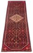 Persian Hamadan 2'6" x 10'2" Hand-knotted Wool Rug 