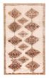 Geometric Vintage/Distressed Ivory Rectangle 5x8 Turkish Hand-knotted 425791