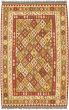 Traditional Red Area rug 5x8 Turkish Flat-weave 53557