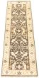 Indian Royal Oushak 2'6" x 7'10" Hand-knotted Wool Rug 