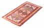 Afghan Royal Baluch 2'4" x 4'3" Hand-knotted Wool Rug 